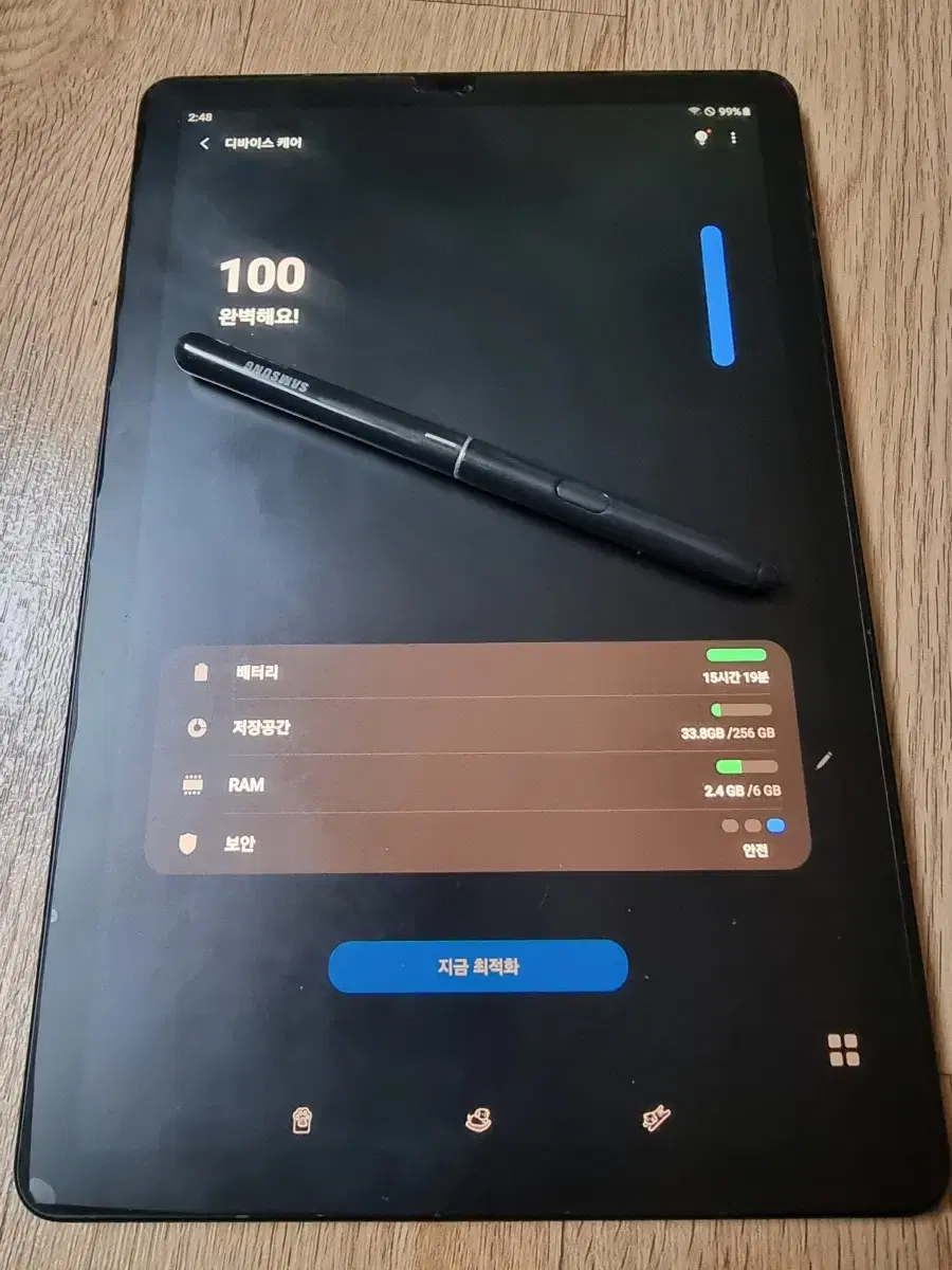 갤럭시탭 s4 lte 256기가 팝니다